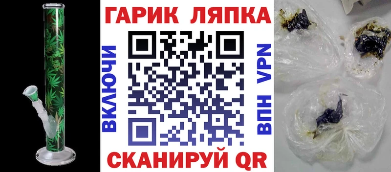 ГАШИШ 40% ТГК Томари
