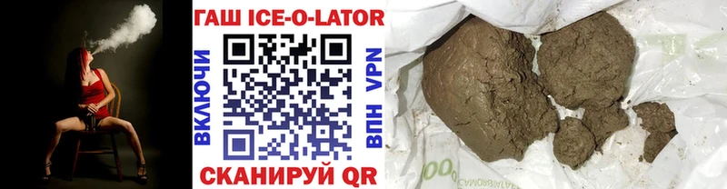 ГАШ гарик MEGA ТОР Томари