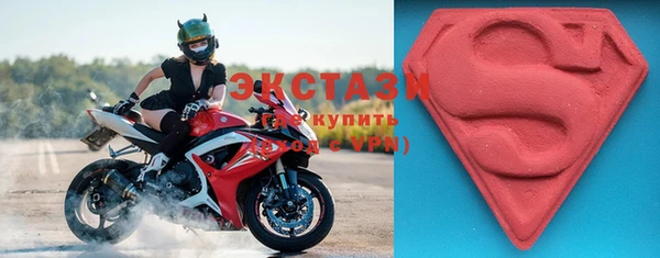прущая мука Абинск