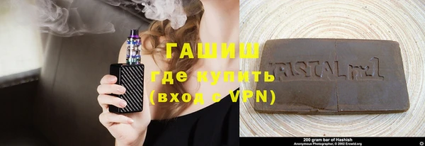ешки Алексин
