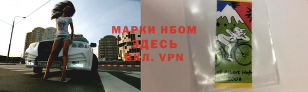 COCAINE Алзамай