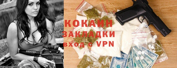 первитин Алексеевка