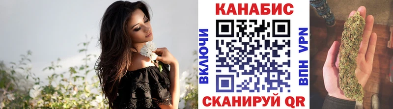 Каннабис Amnesia Томари
